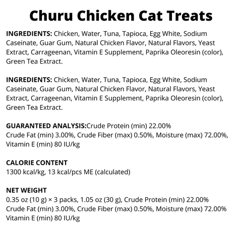 Inaba Churu Chicken Cat Treats
