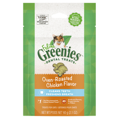 Feline Cat Kitten Greenies Oven Roasted Chicken Dental Treats 60 g