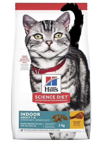 Science Diet Indoor Chicken Recipe Cat Food  Adult 1-6